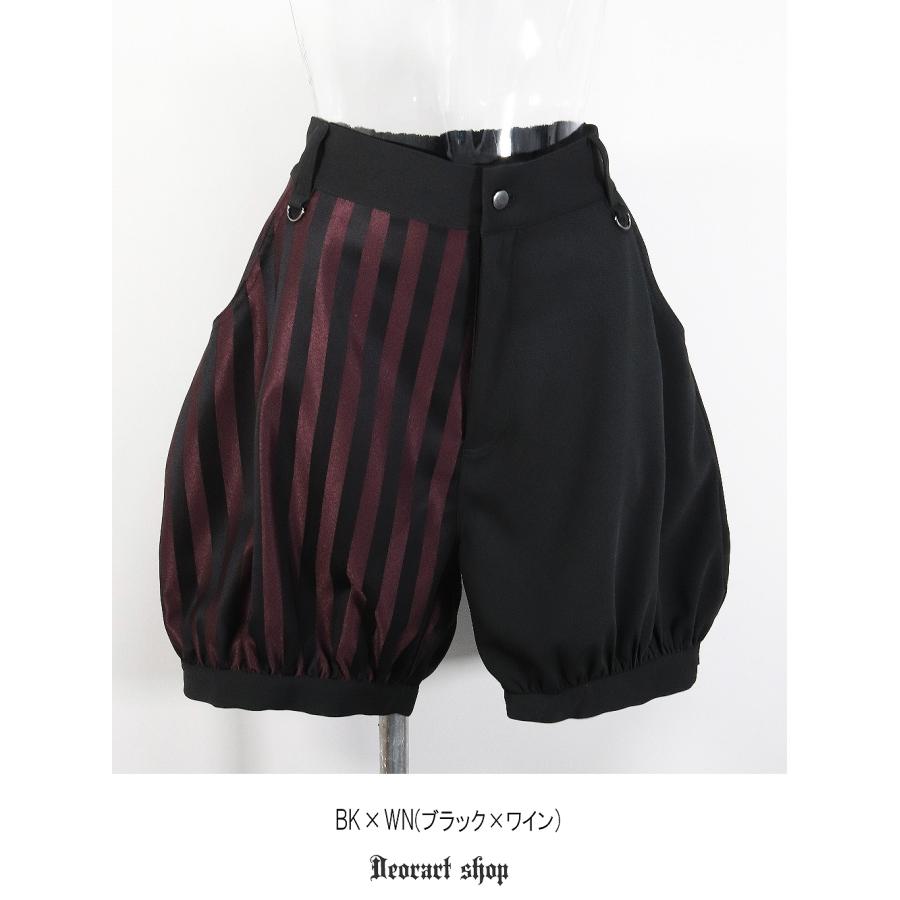 Deorart（ディオラート） ストライプ柄 バルーン ドロワーズ パンツ