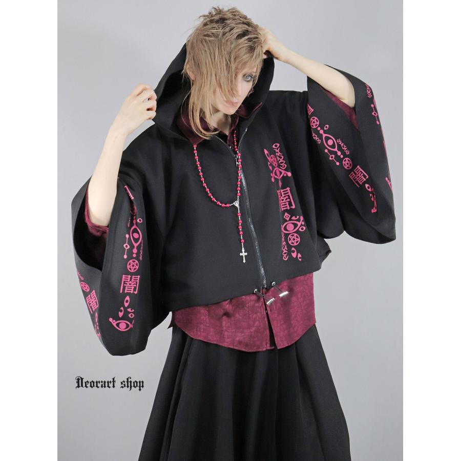 Deorart（ディオラート） 【SALE】[闇猫] ジャージ風 KIMONO袖