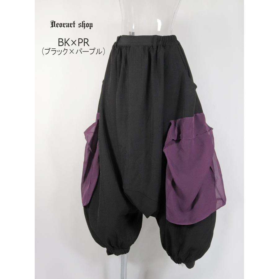 Deorart バルーン サルエルパンツ パープル Deorart（ディオラート） ボックスパーツ・バルーンサルエルパンツ