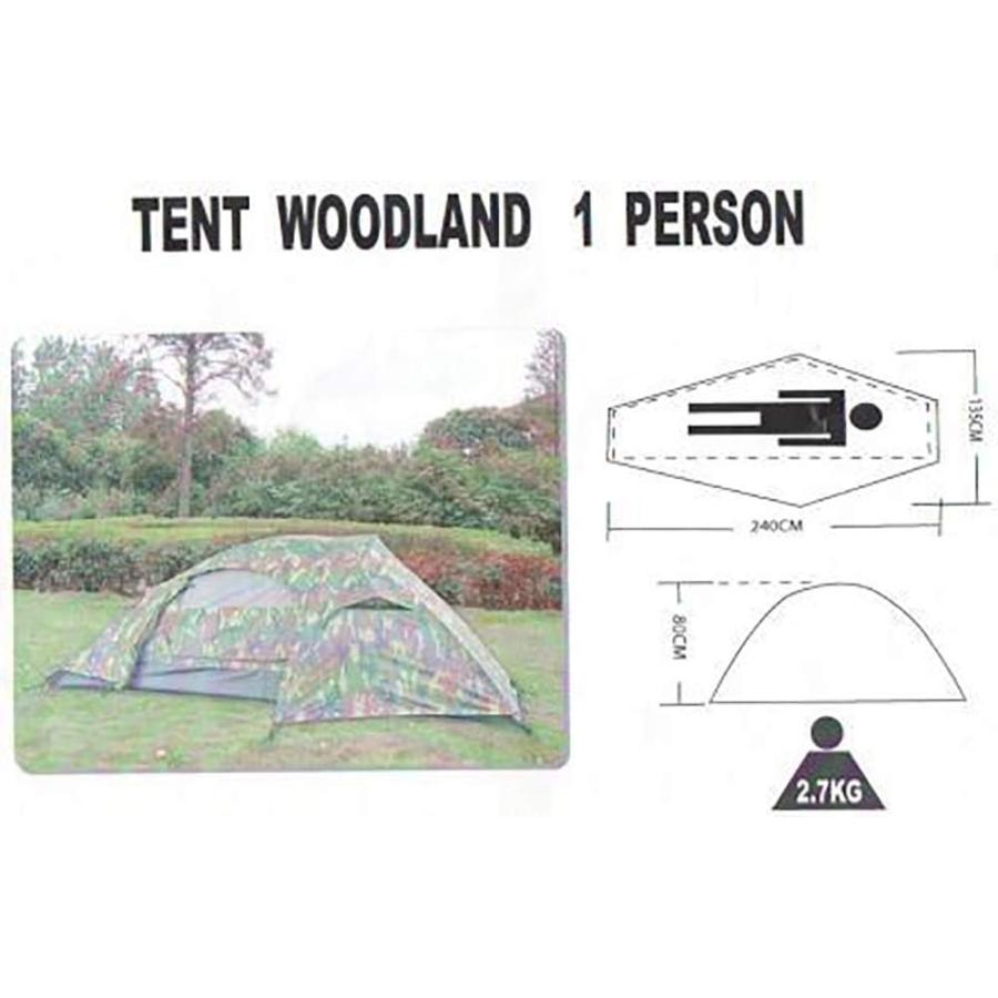 並行輸入品】Mil-Tec テント 一人用 One Man TENT RECOM - WOODLAND