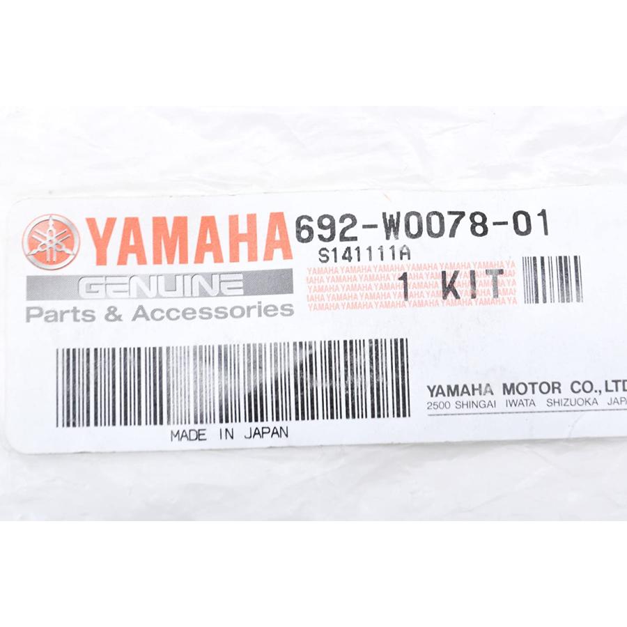 【並行輸入品】OEM Yamaha E75/P75/C75/C85/90 Outboard Water Pump Repair Kit 692-W00の画像