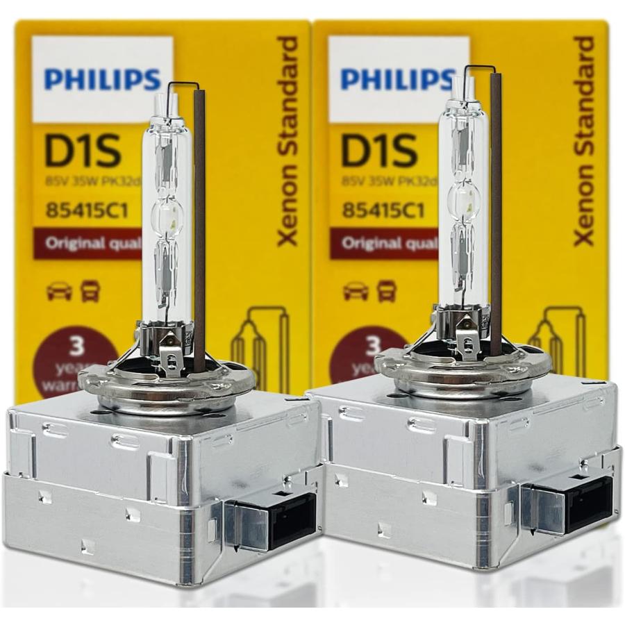 並行輸入品】フィリップス D1S x 1電球 85415 C1 85V 35W PK32d-2 DOT