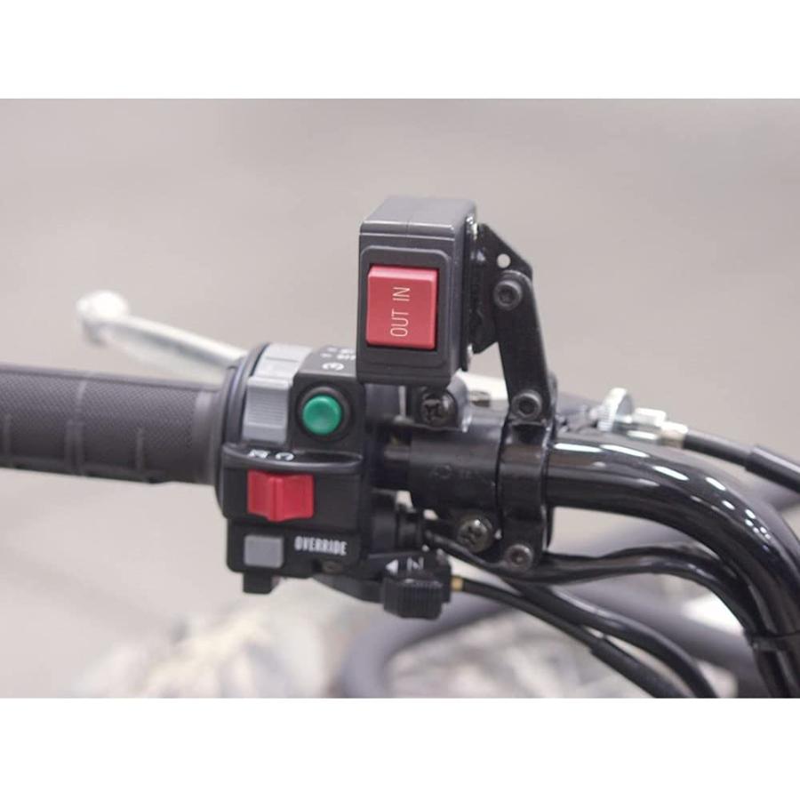 【並行輸入品】Extreme Max 5600.3002 高耐久ユニバーサル交換用ATV / UTVハンドルバーロッカースイッチ - 全ウィンチの画像