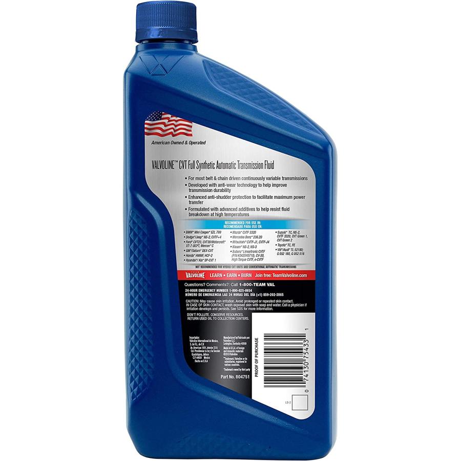 Valvoline（バルボリン） 【並行輸入品】Valvoline 804751 CVT トランスミッションフルード 合成 1クォート 1 ...