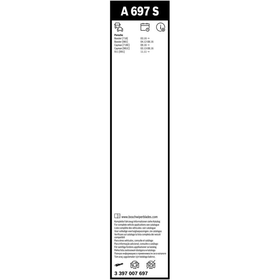 【並行輸入品】BOSCH(ボッシュ) 輸入車用 フラットワイパーブレード エアロツイン車種専用 530/575mm A697S　_2