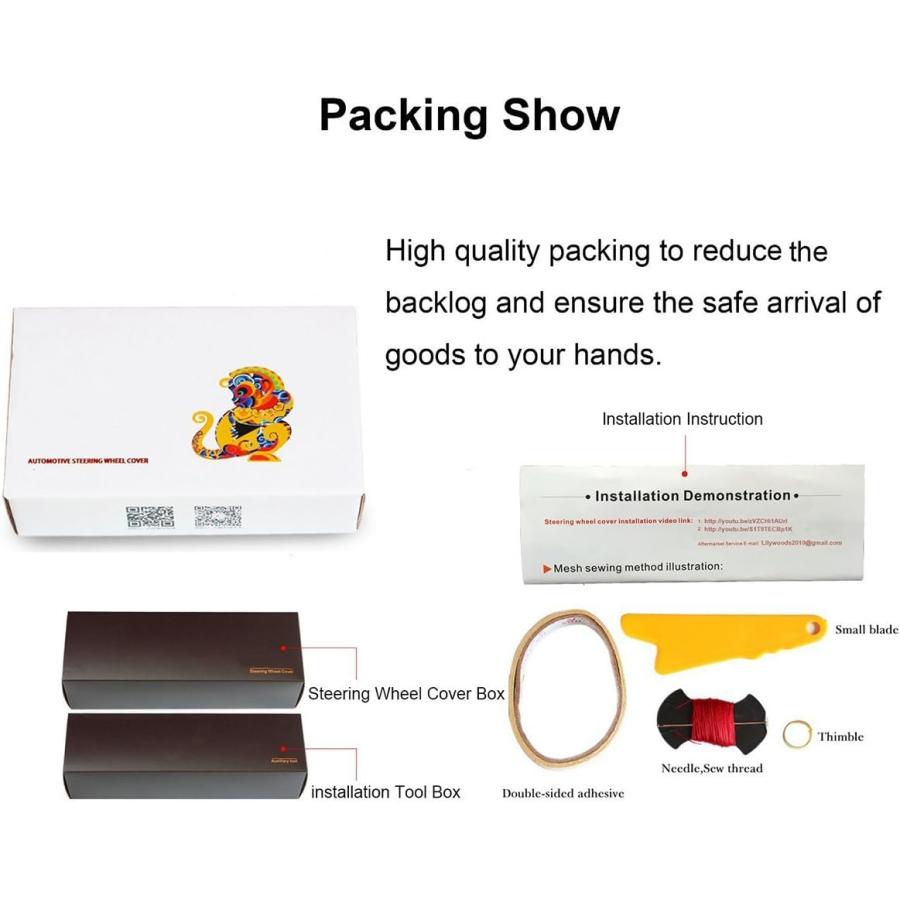 並行輸入品】本革 ハンドル・カバー シボレー・トラバース