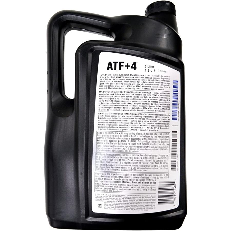 並行輸入品】Mopar オートマチックトランスミッションフルード ATF + 4