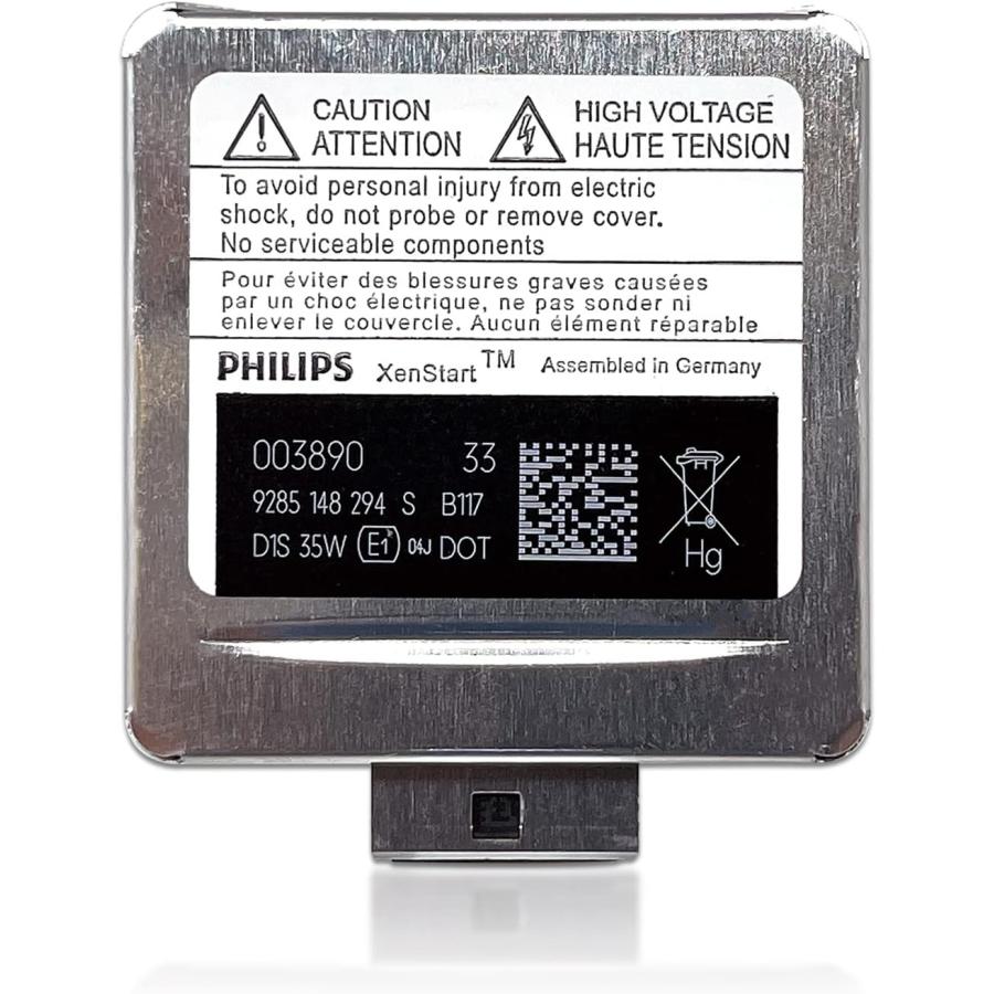 並行輸入品】ALI D1S - PHILIPS 4300K XenStart OEM HID/キセノン交換