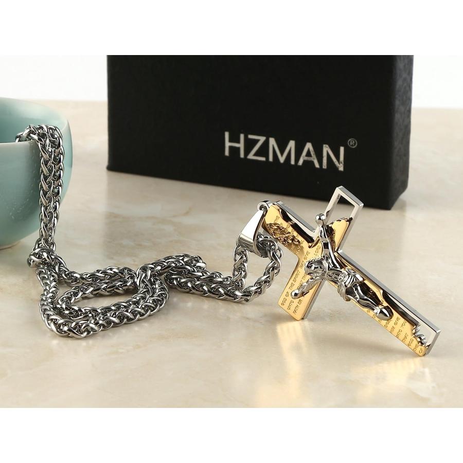 並行輸入品】HZMANメンズステンレススチールクロス十字架聖書祈り