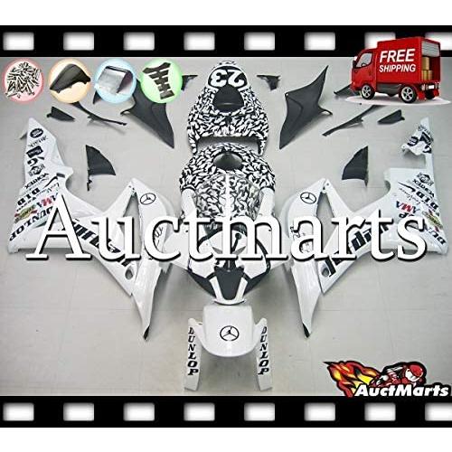 Auctmarts Injection Fairing Kit ABS Plastics Bodywork with FREE Bolt