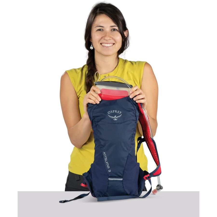 【並行輸入品】Osprey Packs Kitsuma 3Lバックパック - レディースブラック、ワンサイズの画像