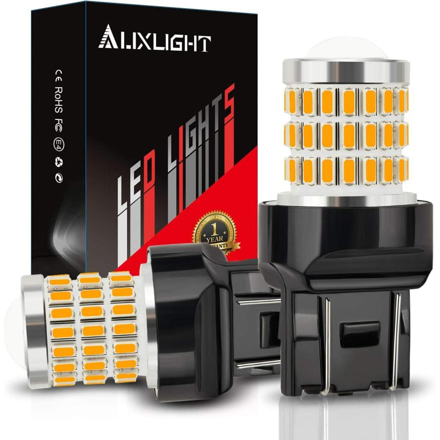 AUXLIGHT 7443 7440 T20 LED電球 ホワイトアンバーレッド 超高
