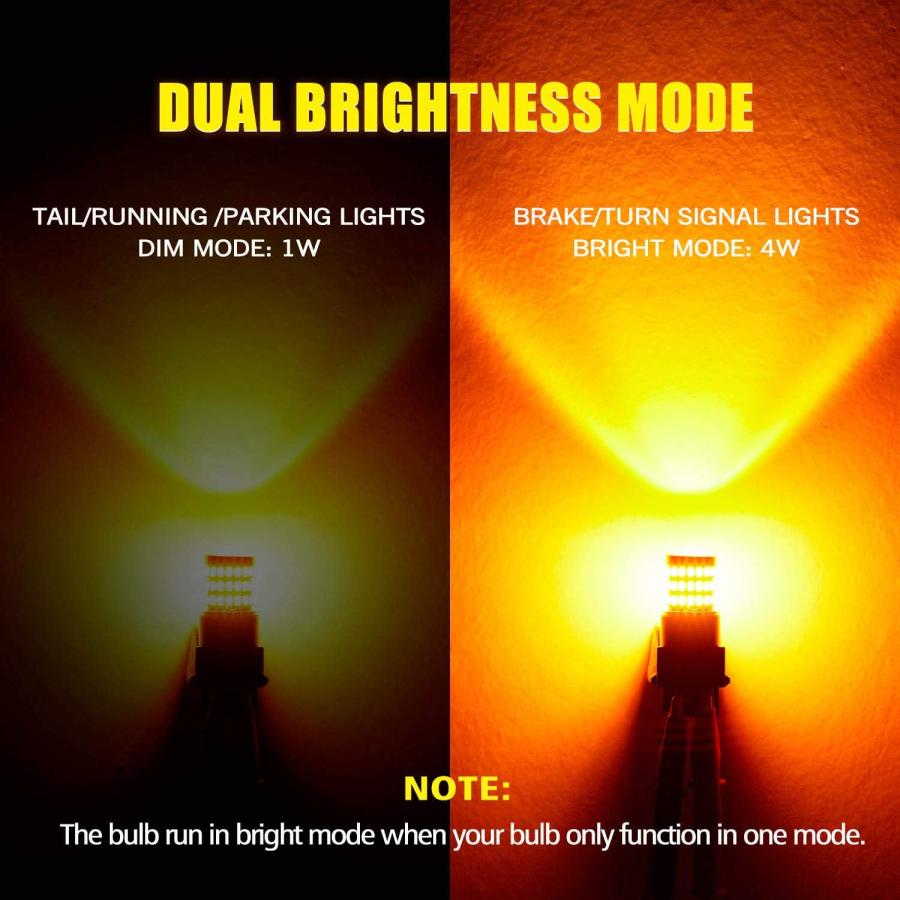 AUXLIGHT 7443 7440 T20 LED電球 ホワイトアンバーレッド 超高