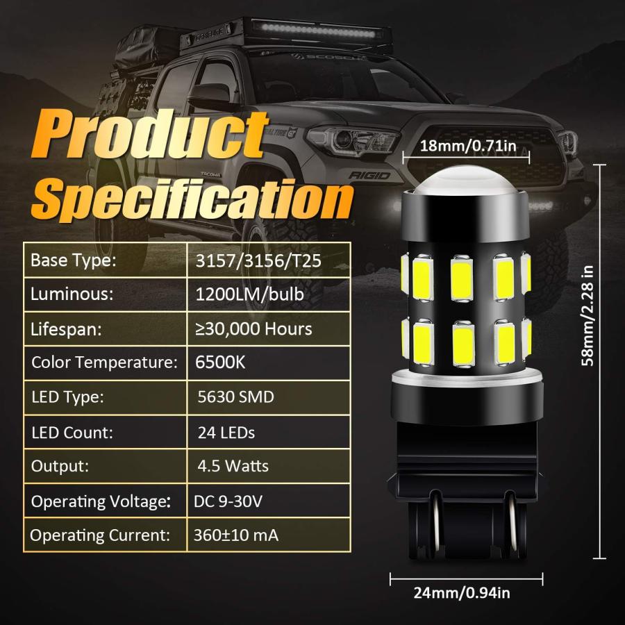 が販売されているので LIGHSTA 1200ルーメン スーパーブライト 5630 チップセット LED電球 プロジェクター付き バックアップリバースライト テールブレーキDRL パーキングライト キ