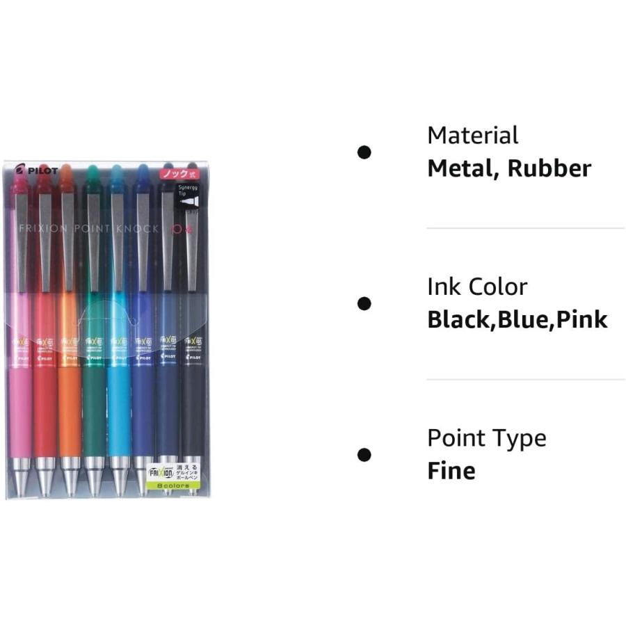 Pilot フリクションポイントノック04 8色セット PILOT（文具） Pilot フリクションポイントノック04 8色セット