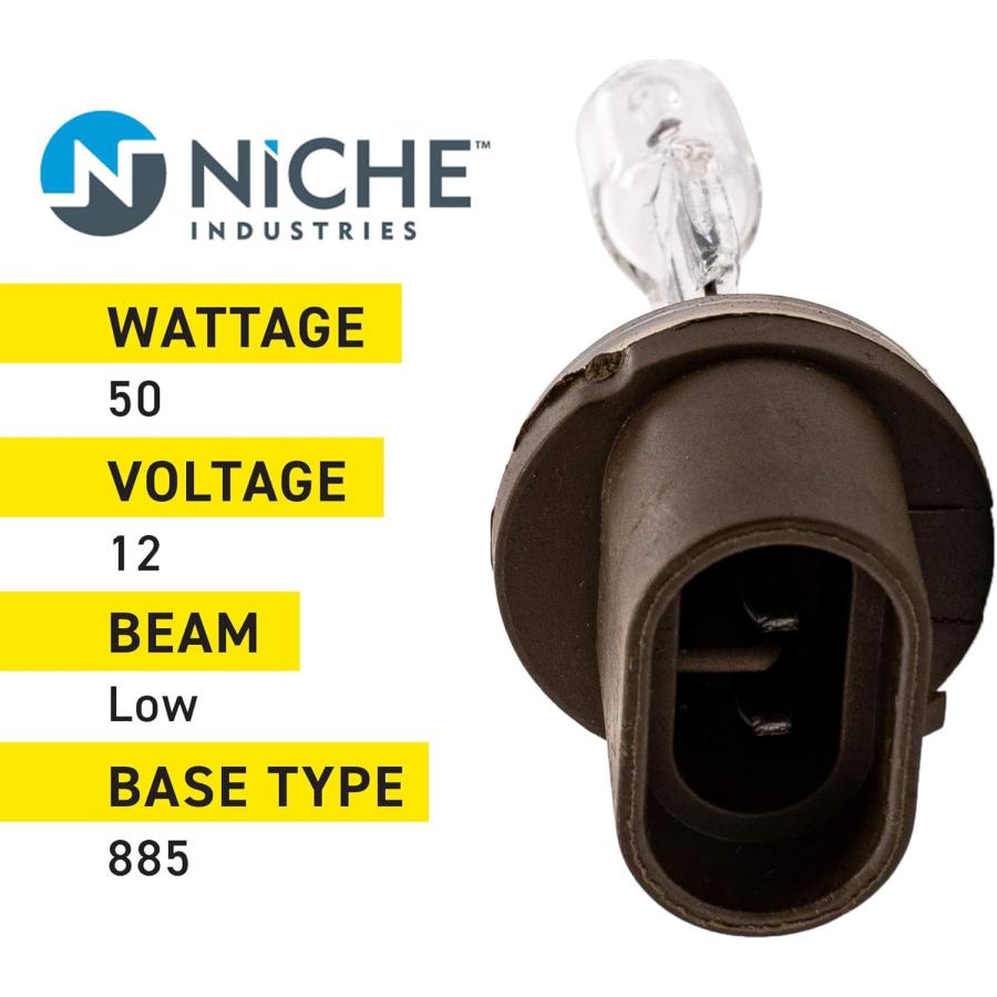 【並行輸入品】NICHE 885 Headlight Bulb for 1998-2008 Arctic Cat Mountain ...