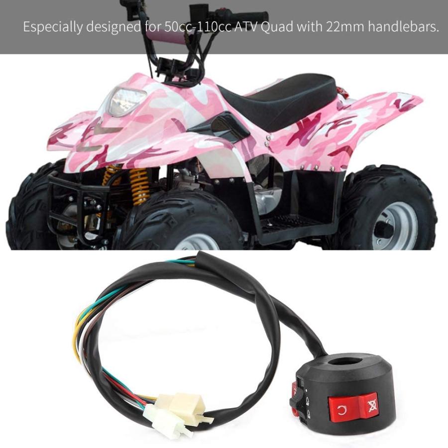【並行輸入品】Motorcycle Switch  Motorcycle PVC Plastic Left Handbar Switch Startの画像