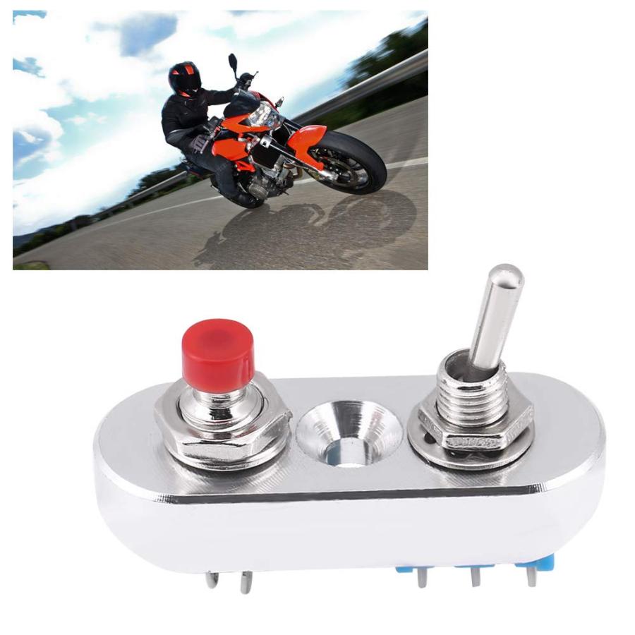 【並行輸入品】Motorcycle Handlebar Switch  Duokon Handle Switch  Aluminum Alloy Unの画像