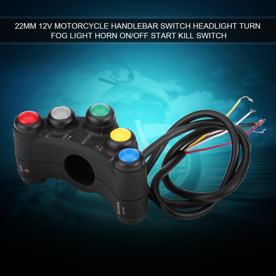 【並行輸入品】Handlebar Switch for Motorcycle  22mm 12V Motorcycle Handlebar Switcの画像