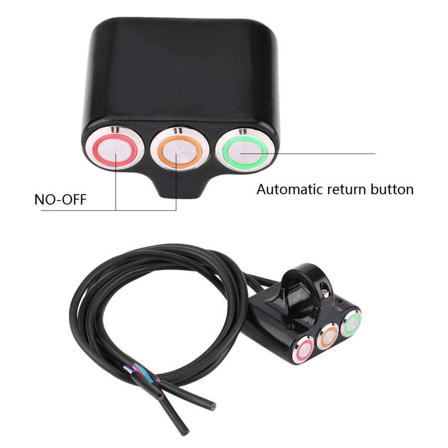 【並行輸入品】Motorcycle Handlebar Control Switch Button 22mm Motorcycle Handlebarの画像