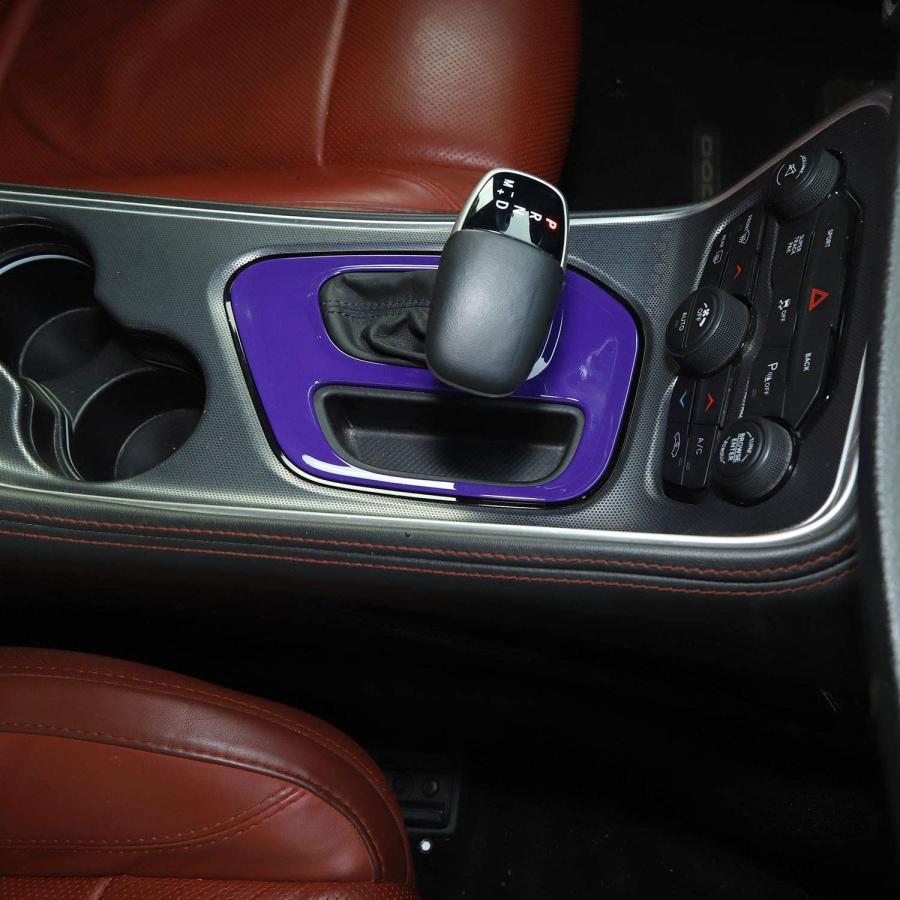 Voodonala チャレンジャーギアシフトカバートリム 2015-2020 Dodge Challenger用 ABSパープル 1個　並行輸入品｜dep-dreamfactory｜04