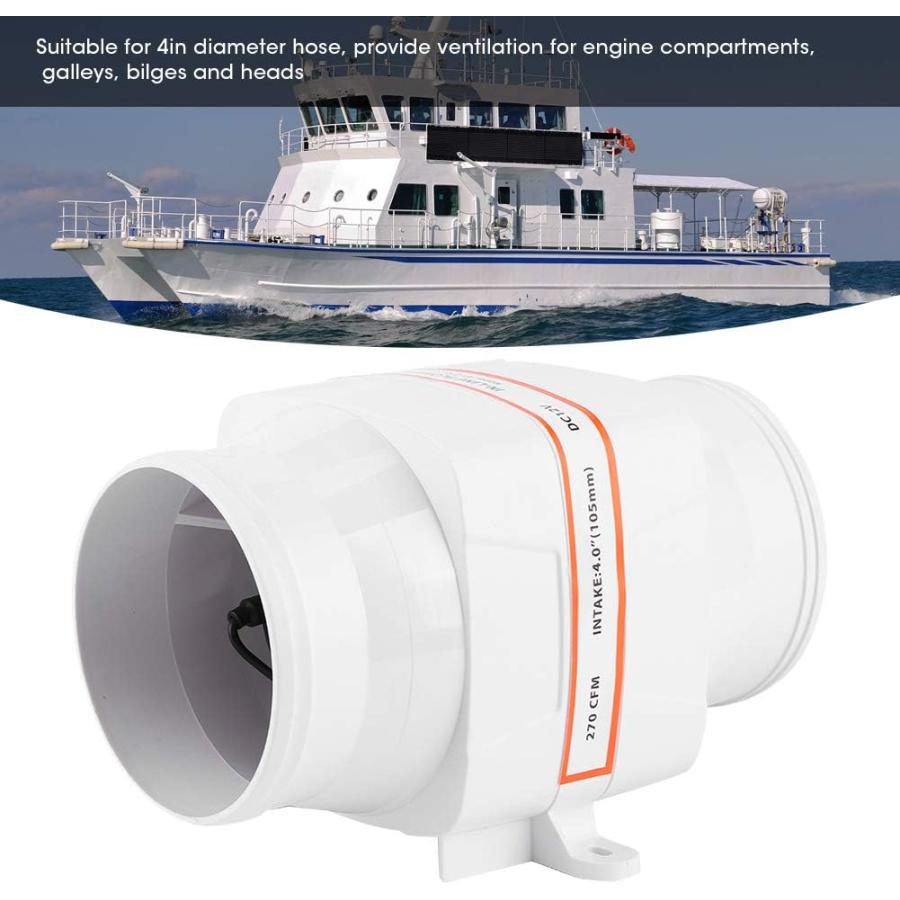 【並行輸入品】4インチ 270CFM ビルジ送風機 12V ホワイト インラインマリンDC電気ファン ボートアクセサリー 内蔵成形マウントブラケットの画像