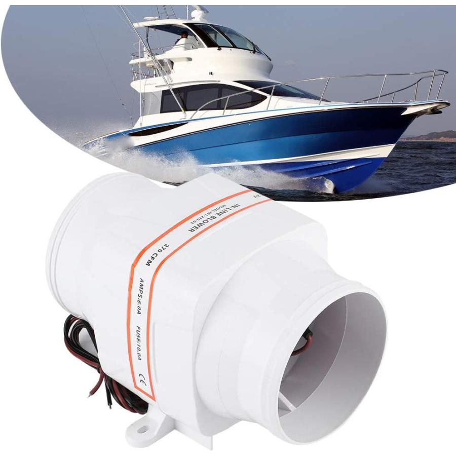 【並行輸入品】4インチ 270CFM ビルジ送風機 12V ホワイト インラインマリンDC電気ファン ボートアクセサリー 内蔵成形マウントブラケットの画像