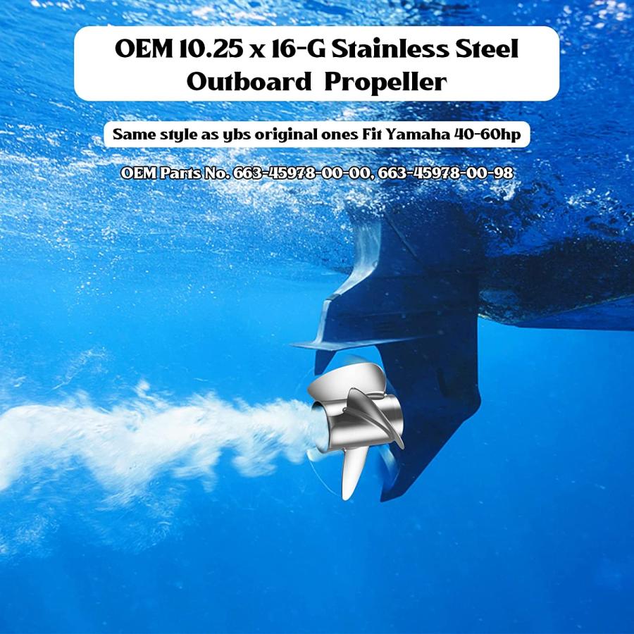 並行輸入品】OEM アップグレード 10.25 x 16-G ステンレススチール 船