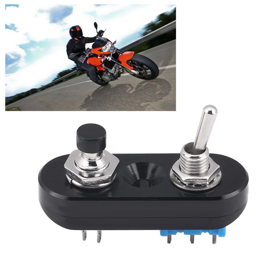 【並行輸入品】Yctze Universal Motorcycle Handle Switch Handlebar Grip Switch Headlの画像