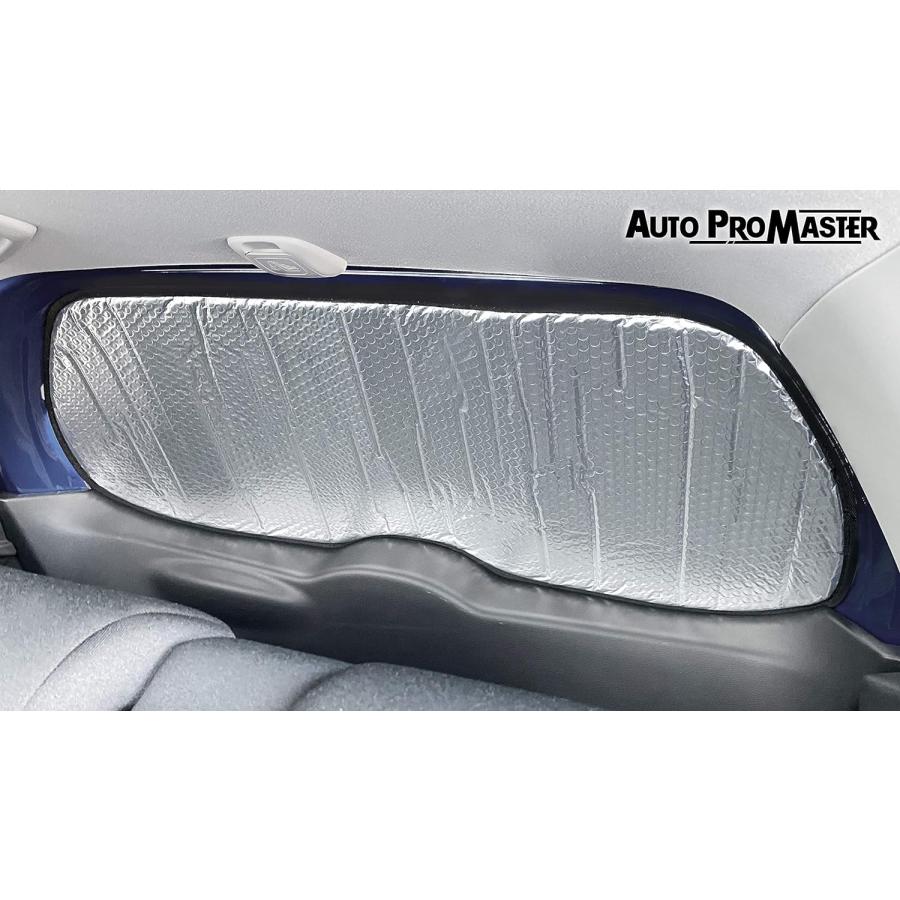 アウトレット大セール Auto ProMaster Rear Windshield Tailgate Door Window Sunshade Sun Shade Custom for 2019 2020 Hyundai Veloster Base Premium Turbo N Hatchback (Mad