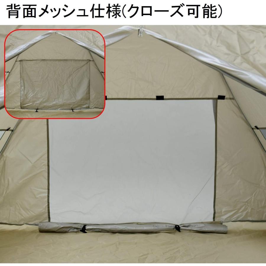 並行輸入品】[キャンパーズコレクション 山善] ポップアップテント TGS
