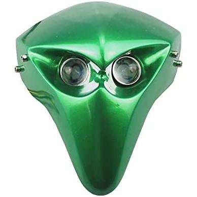 【並行輸入品】12v Universal Green Headlamp Motorcycle LED Headlight Fairing Skull_1