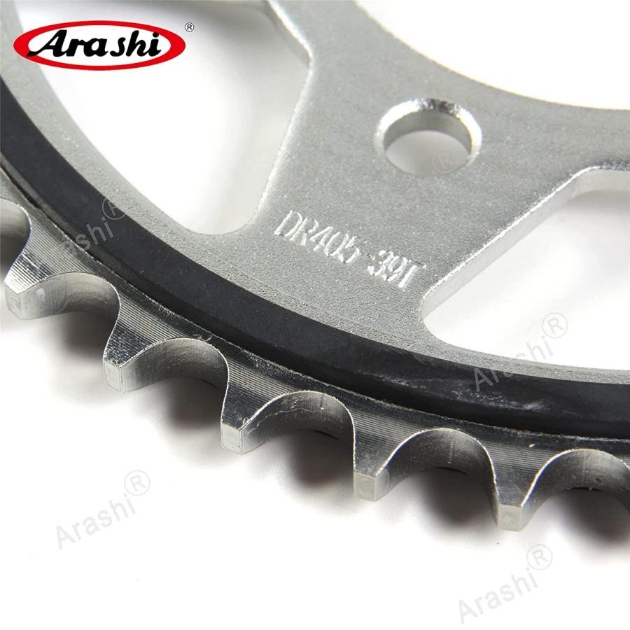 Arashi フロントリアスプロケットキット適合車種カワサキ Ninja