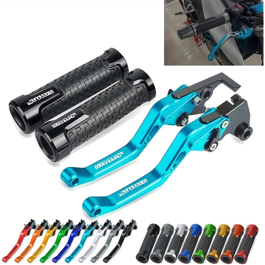 【並行輸入品】XMEIFEI PARTS 690 Enduro r 2014 2015 2016 2017用調節可能ハンドブレーキハンドルバーブレーキの画像