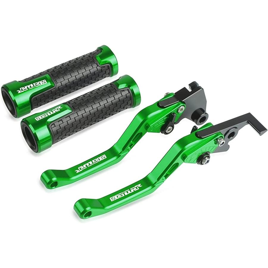 【並行輸入品】XMEIFEI PARTS 690 Enduro r 2014 2015 2016 2017用調節可能ハンドブレーキハンドルバーブレーキの画像
