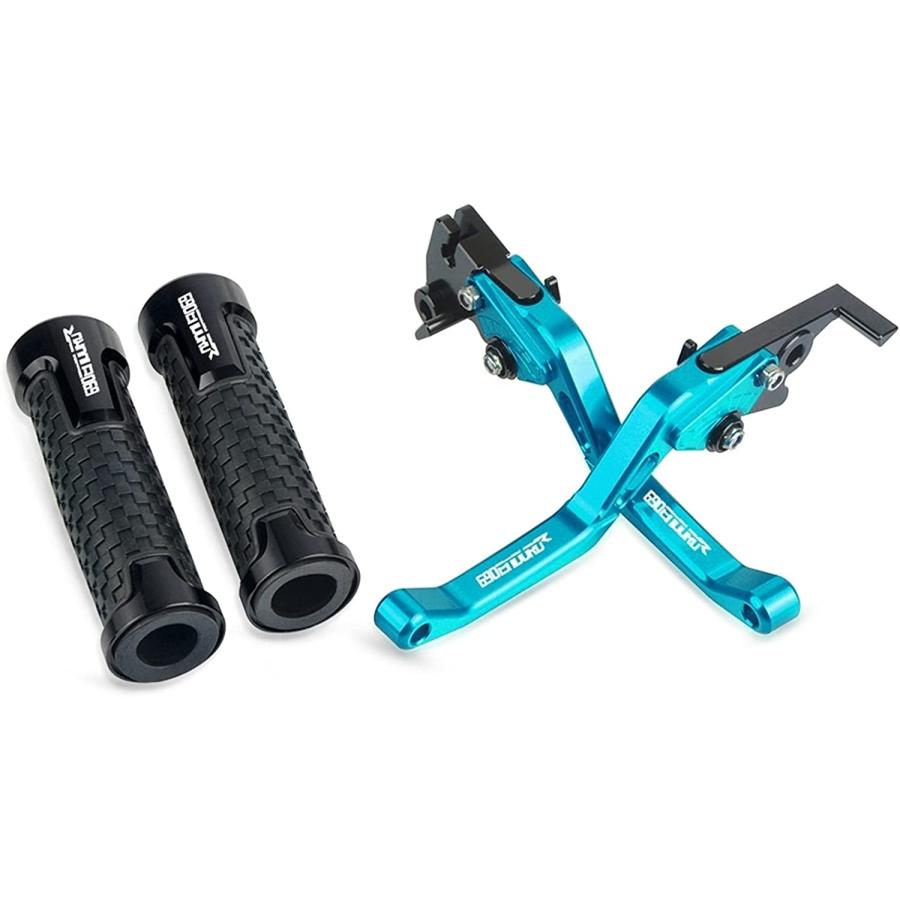 【並行輸入品】XMEIFEI PARTS 690 Enduro r 2014 2015 2016 2017用調節可能ハンドブレーキハンドルバーブレーキの画像
