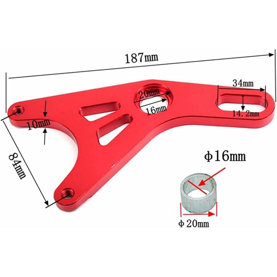 【並行輸入品】Vance Technology Motorcycle Rear Brake Caliper Bracket Motorcycle 8