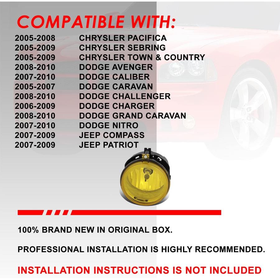 【並行輸入品】ドライビングフォグライトランプ Chrysler Pacifica Sebring Town&Country Dodge Avenger
