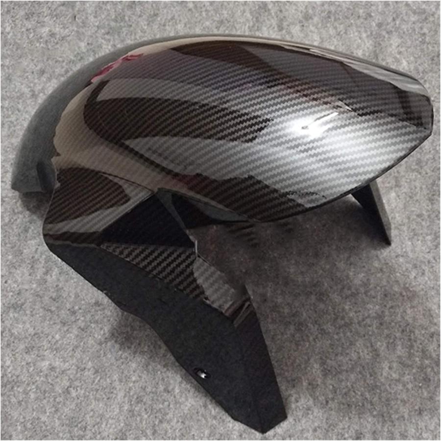 【並行輸入品】MKOIJN Motorcycle Fender Motorcycle ABS Injection Front Fender Fairiの画像