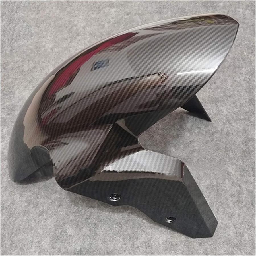 【並行輸入品】MKOIJN Motorcycle Fender Motorcycle ABS Injection Front Fender Fairiの画像