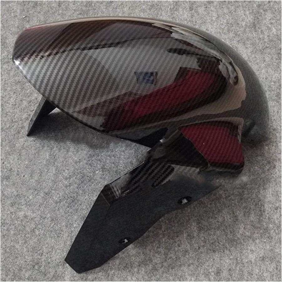 【並行輸入品】MKOIJN Motorcycle Fender Motorcycle ABS Injection Front Fender Fairiの画像