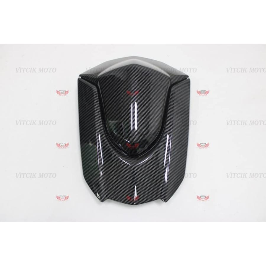 【並行輸入品】VITCIK リアシートカバー、対象車種 GSXR 1000 K9 2009 2010 2011 2012 2013 2014 2015の画像