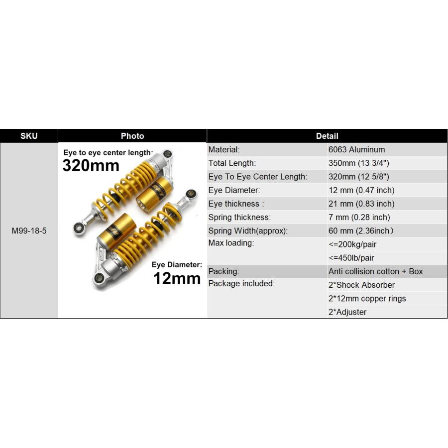【並行輸入品】Hegeiis 320mm 12.5インチ 7mm スプリング ユニバーサル オートバイ エアショックアブソーバー リアサスペンションの画像