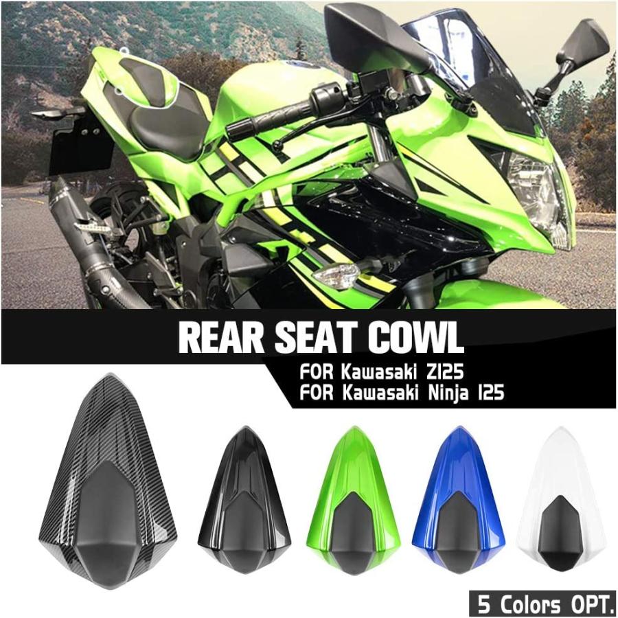 【並行輸入品】XUEFURONG Motorcycle Rear Pillion Passenger Hard Solo Seat Cowl Coveの画像