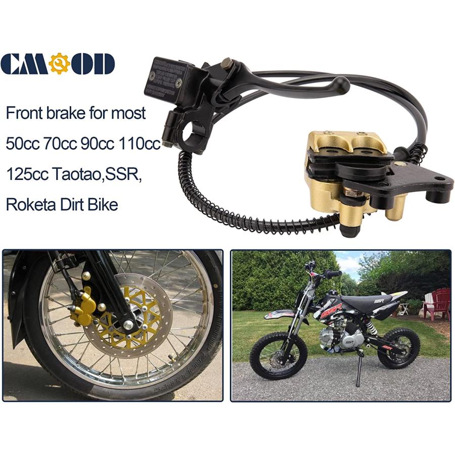 GOOFIT Rear Brake Master Cylinder With Reservoir – For 50cc, 70cc, 90cc, 110cc, 125cc Chinese ATVs, Dirt Bikes & Pit Bikes-1262481