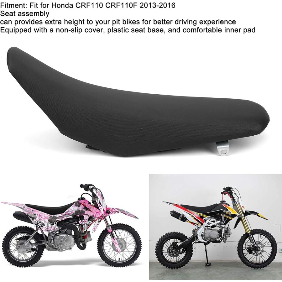 【並行輸入品】ダートバイクシート グリッパートールシートアセンブリ オートバイシートアセンブリ サドルクッション ブラック CRF110 CRF110の画像