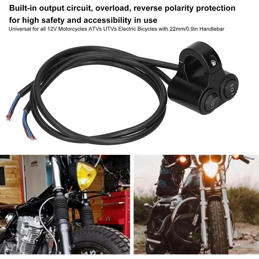 【並行輸入品】Universal Handlebar Switch  Motorcycle Headlight Switch Handlebar Moの画像