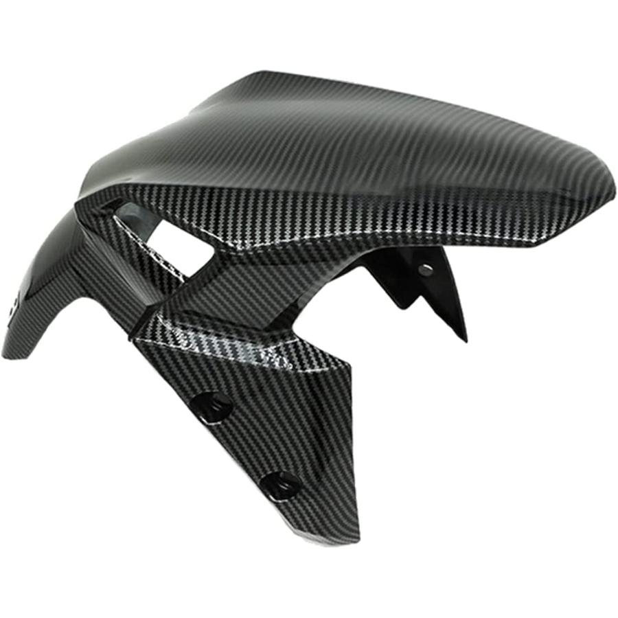 【並行輸入品】KJMHH ccyccc Fit for Kawasaki Motorcycle Carbon Fiber Front Fender A_2