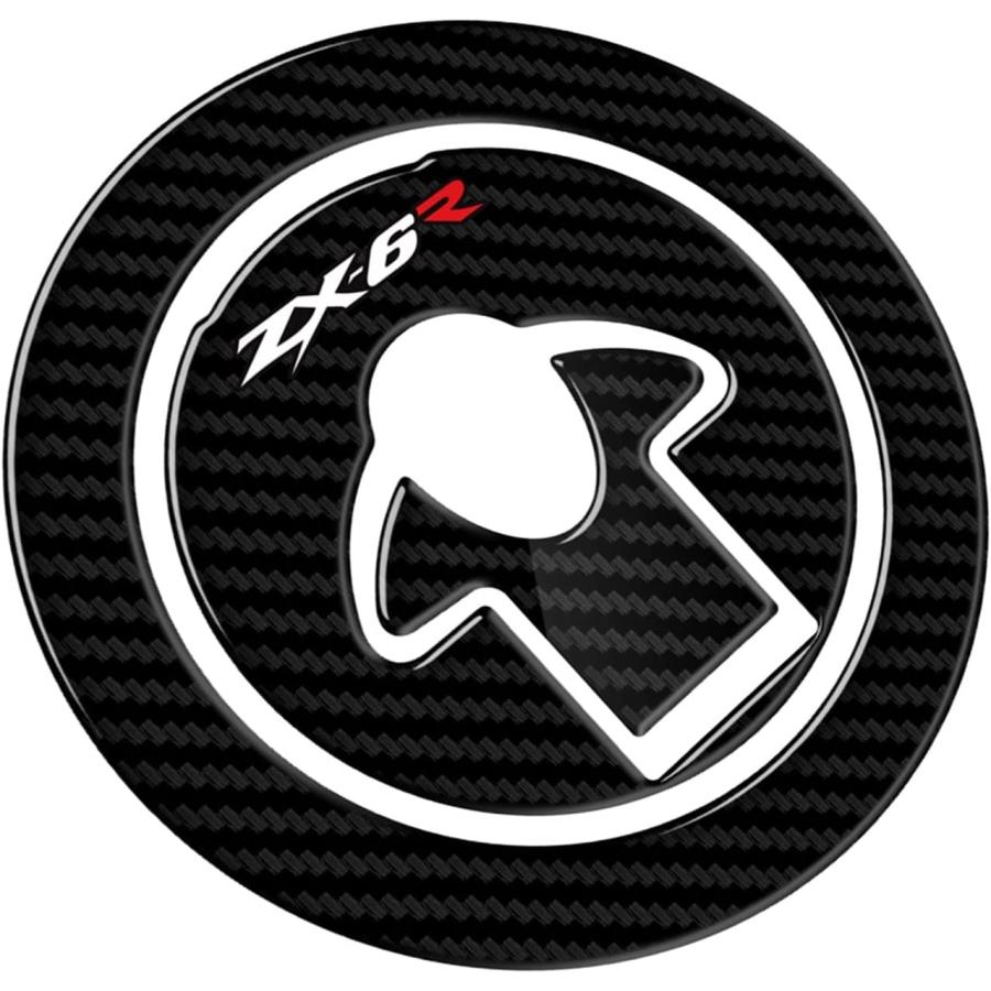 コンポ for Kawasaki Ninja ZX-6R (ZX600) 1995-1999 3D Motorcycle