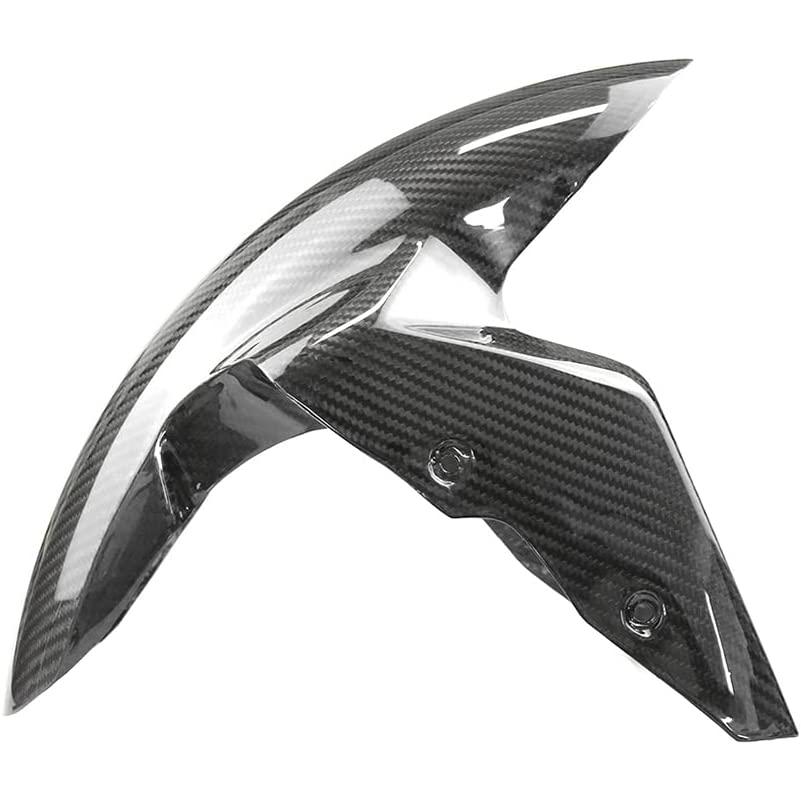 【並行輸入品】Motorcycle Front Fender MoreChioce Carbon Fiber Front Fender Mudguarの画像
